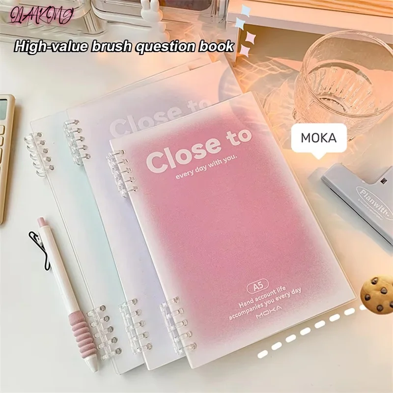 A5/B5Gradient Color Loose-leaf Solenoid Notebook Notepad Diary Planner Stationery School Office Supplies Planner Inserts A5