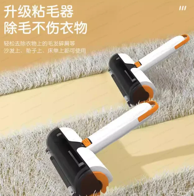 Roller-Type Pet Hair Remover Brush – Electrostatic Double-Sided Suction Tool for Sticky Hair & Pet Lint Removal