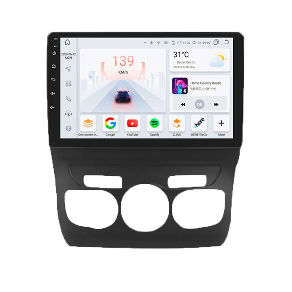 360Camera 2din Android13 Autoradio Voor Citroen C4 C4l Ds4 2013-2017 Auto Multimedia Betaler Gps Carplay Ai Voice Rds 4G Autoradio - afbeelding 2