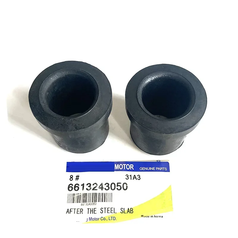 NBJKATO Brand New Genuine 2PCS Rear Leafspring Bushing 6613243050 For  Benz MB100 Ssangyong ISTANA