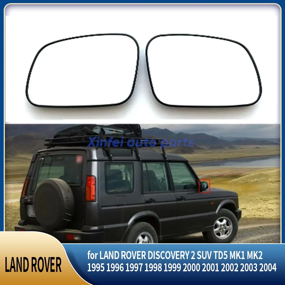 

Для LAND ROVER DISCOVERY 2 SUV TD5 MK1 MK2 1995 1996 1997 1998 1999 2000 2001 2002 2003 2004 Автомобильное зеркало с подогревом и зажимом