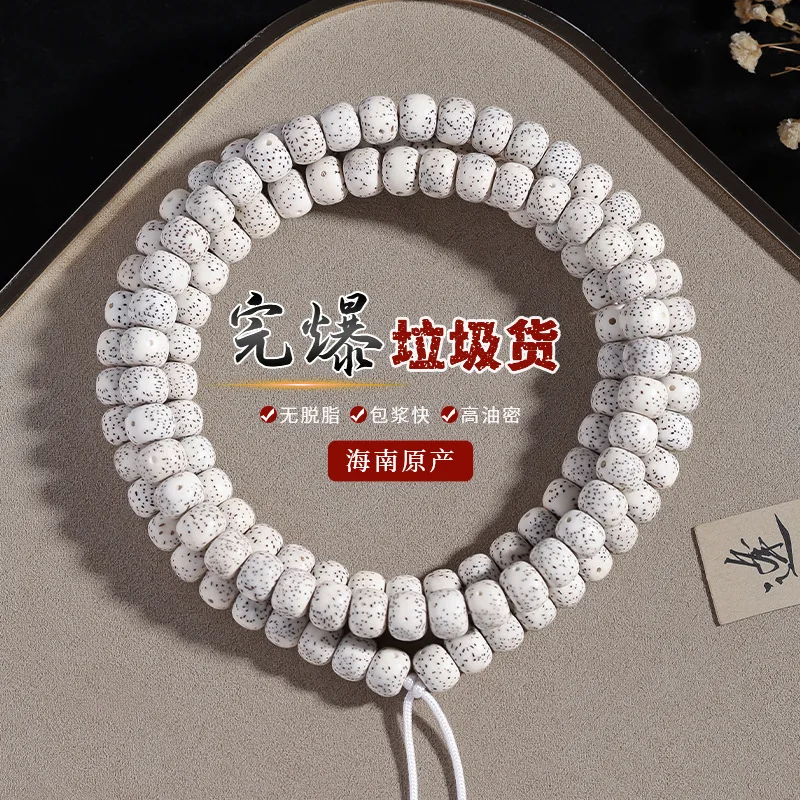 

Authentic Hainan Star Moon Bodhi108Handheld Buddhist Prayer Beads Bracelet for Men and Women, Wenwan Prayer Beads Pendant, Facto