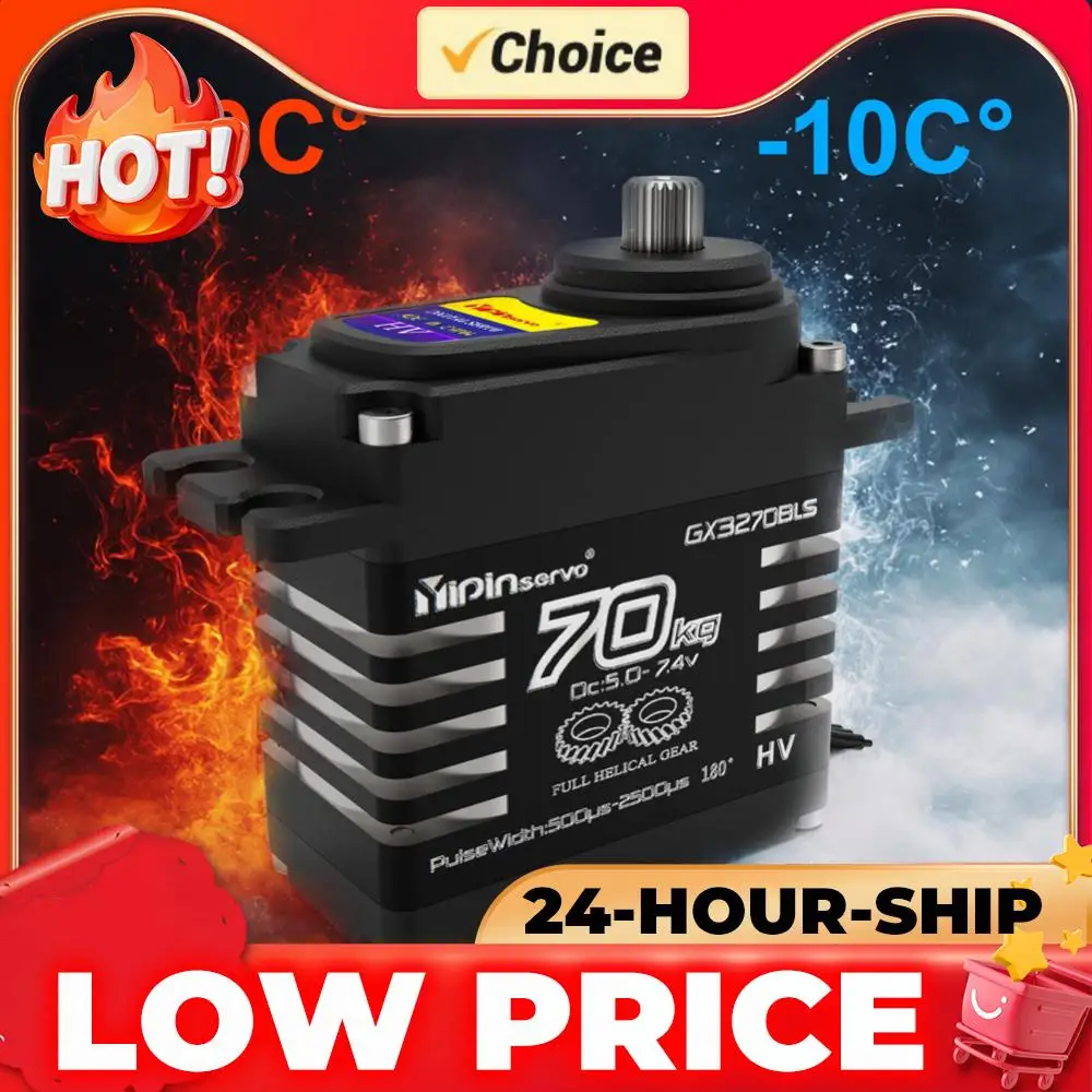 

70KG Brushless Servos High Torque Servos Digital Servos for 1/8 1/10 1/12 RC Car70KG Brushless Servos 7.4V Oblique Gear Servos