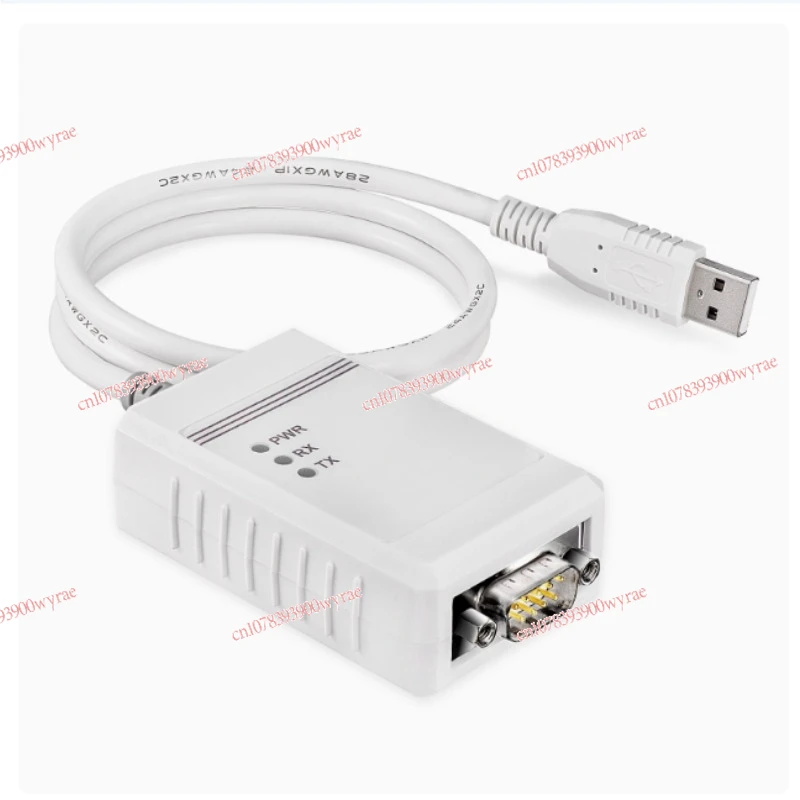 USB compatible with German original IPEH-002022 supports inca, supports high-speed CAN connection (ISO 11898-2)