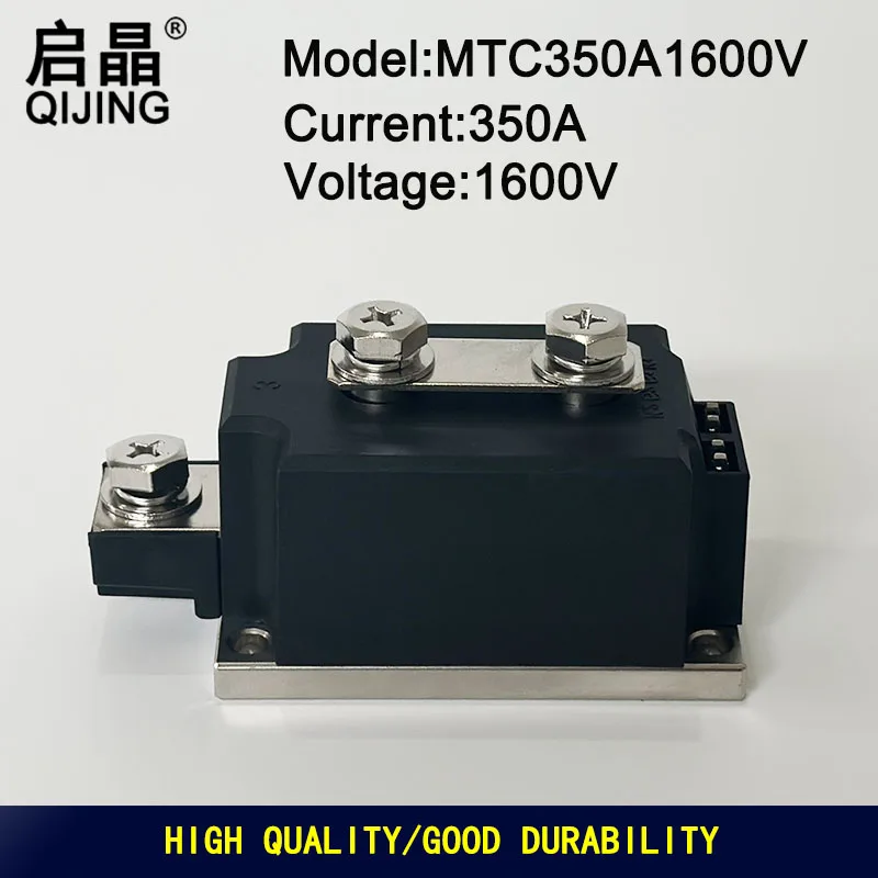 New MTC350A1600V Thyristor Module MTC350A Rectifier Module Semiconductor Module