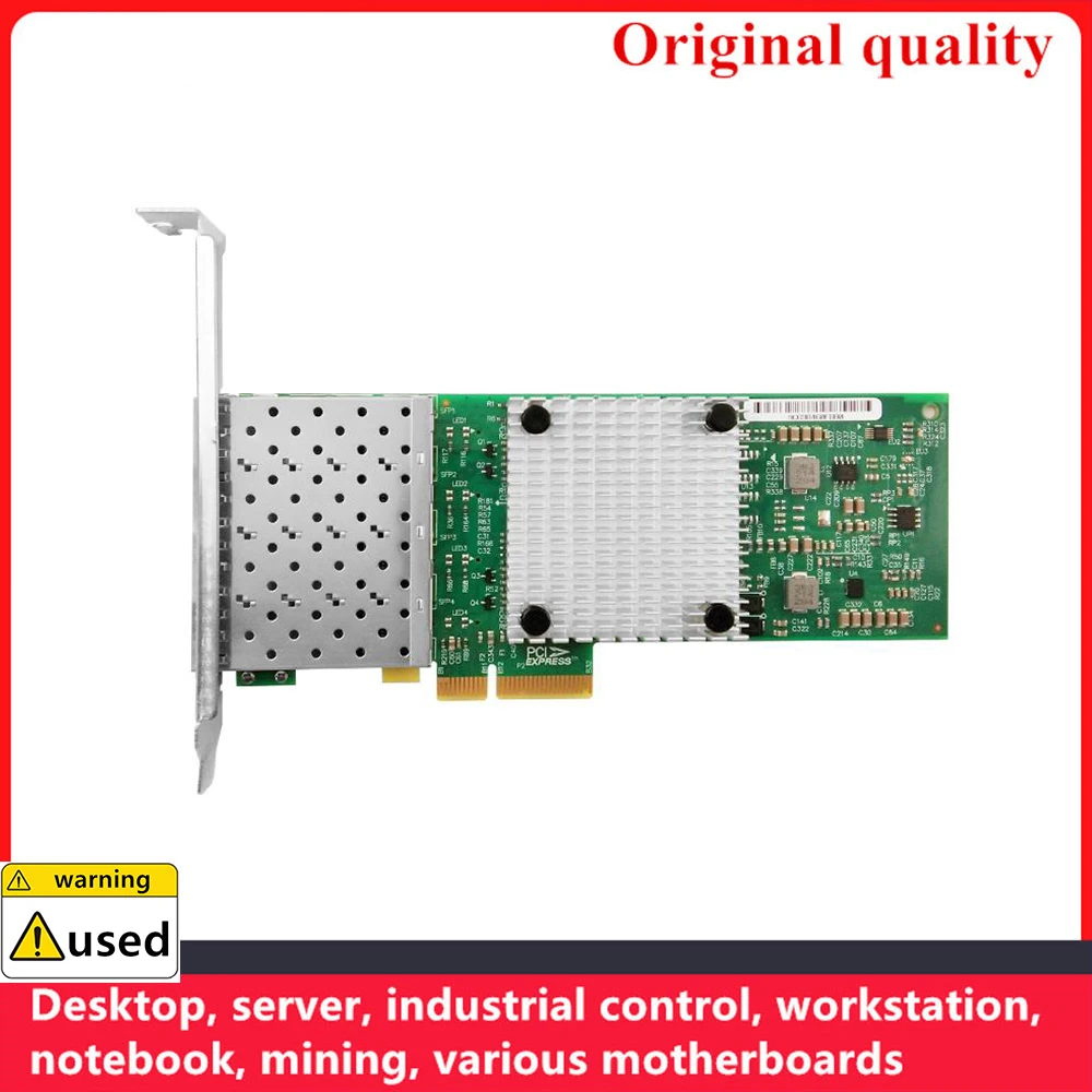 For I350-F4 10/100/1000M PCIe 2.0 x4 Fiber Optic NIC Quad Port Optical SFP*4 Lan Card with Intel Chip I350AM4