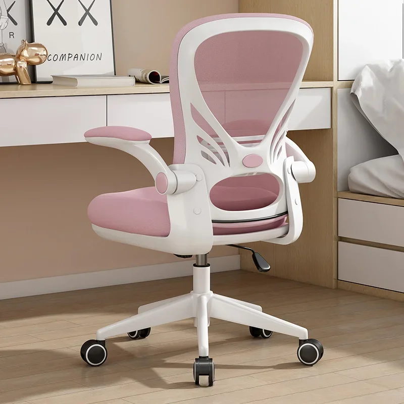 

Children's Furniture Child Schoolboy Chair Armchair Growing Kids High Auxiliary Stool Room Childrens Chairs