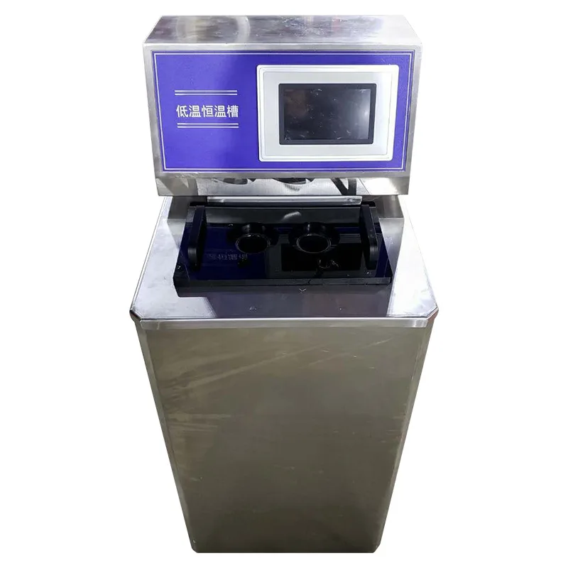 

Constant temperature water tank low temperature circulator, cold and heat source test tank high and low temperature circulator