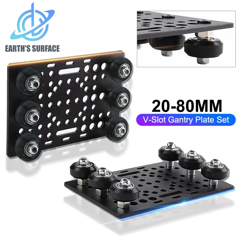 3D Printer Parts V-Slot Gantry Set 20-80mm Gantry Plate With Wheels for Aluminum Profiles V-slot Aluminum Plate Kits Gantry Plat