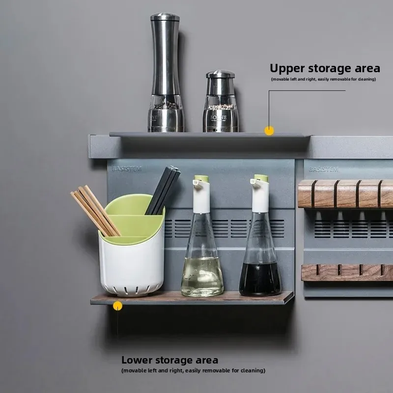 

Kitchen hardware pendant set rack, magnetic non-punching wall-mounted seasoning rack