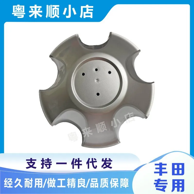 

4pcs Wheel Center Cap Hubcap for Toyota Honda Nissan for TY-036 156.5mm Alloy Wheel Cover Auto Car Accessories Replacement Part