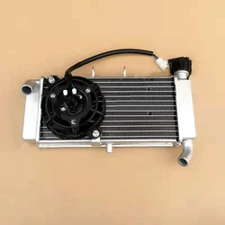 For FB Mondial HPS 125 Motorcycle Accessories Water Tank Assembly Radiator