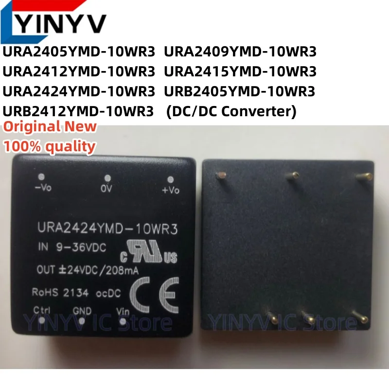 1 Stück URA2405YMD-10WR3 URA2409YMD-10WR3 URA2412YMD-10WR3 URA2415YMD-10WR3 URA2424YMD-10WR3 URB2405YMD-10WR3 URB2412YMD-10WR3 Neu – Detail 1