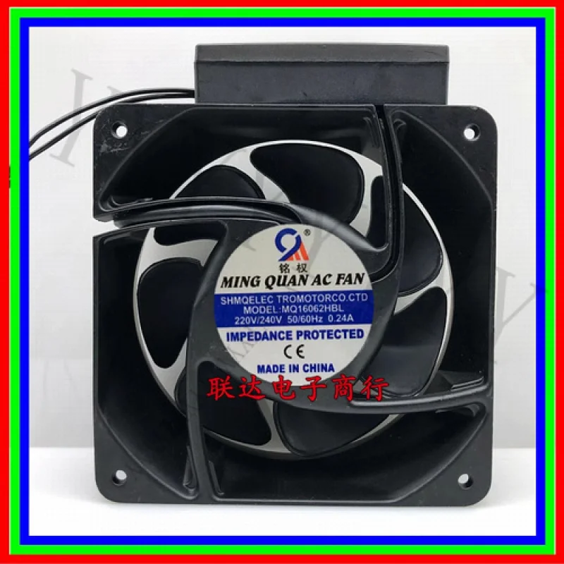 Y+ FOR MINGQUAN MQ16062HBL 16055 220V-240V 0.24A 16CM  Axial Cooling Fan