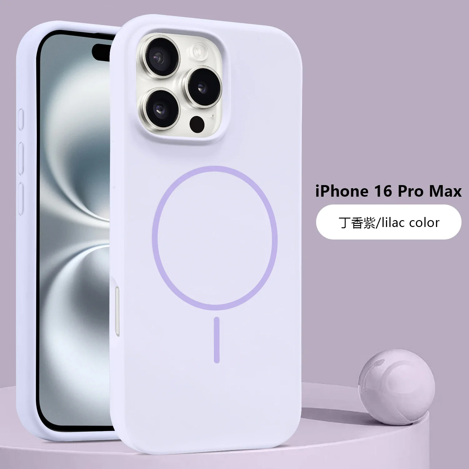 Liquid silicone mobile phone cases For iPhone 11,12,13，14 /15/16/Plus，Pro Max，equipped with magnetic suction function.