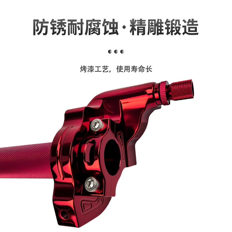 Motorcycle accessories modified cross-border large oil wringing electric vehicle throttle handle CNC Gatlin handle turn assembly