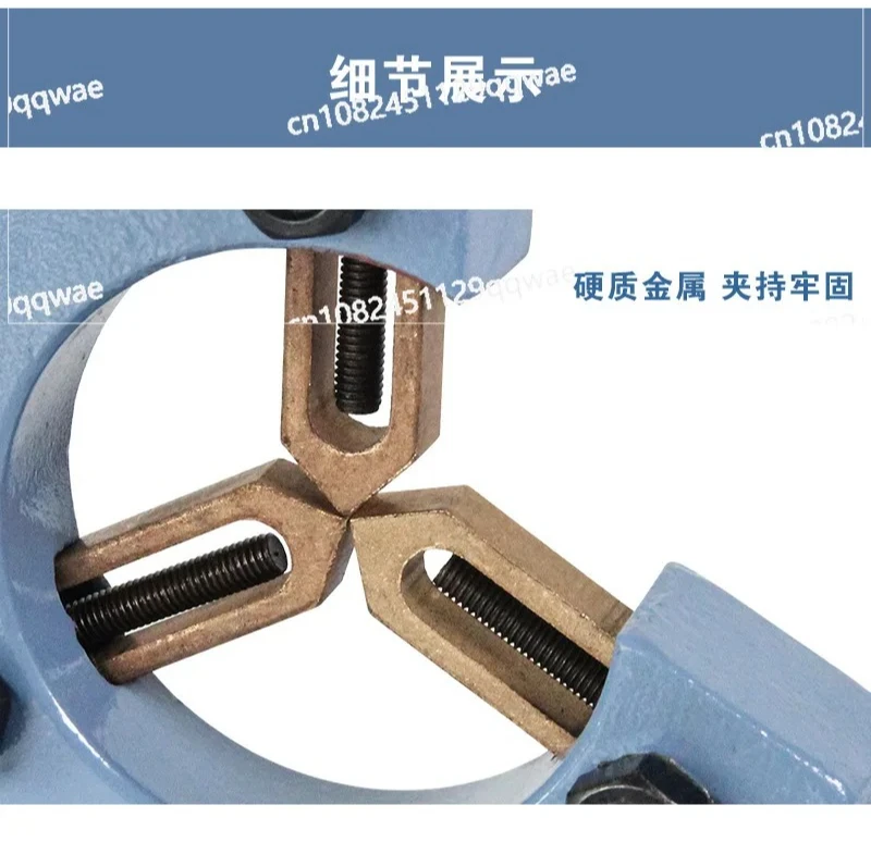 Lathe accessories household small center frame and tool holder numerical control lathe special JY320F JY250G JY210V