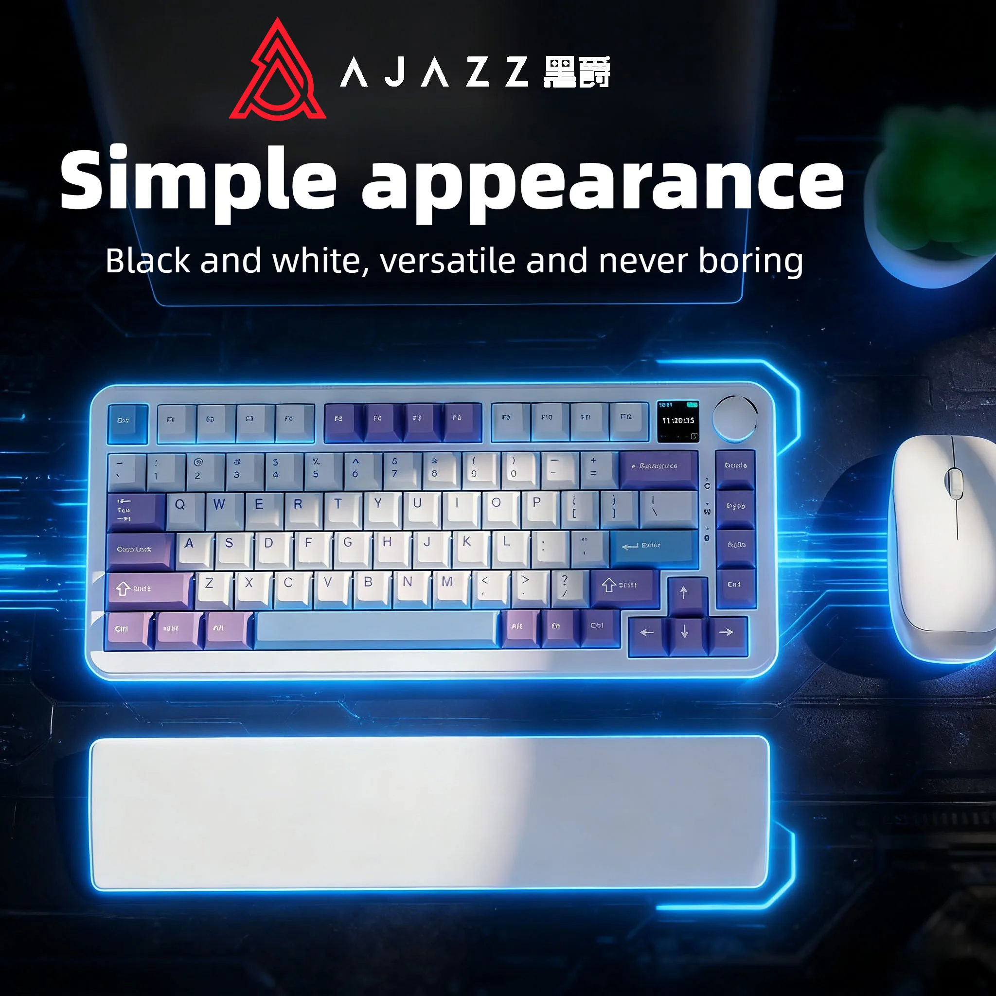 Category image: Gaming Keyboard Controller