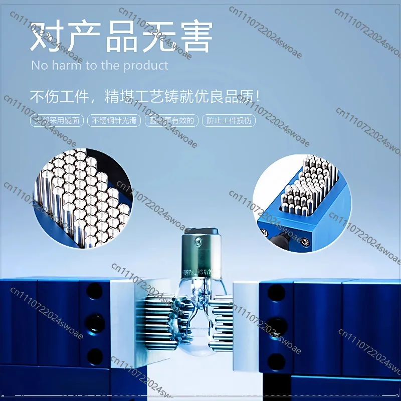 Vise Laser Marking Machine Tooling Fixture Flexible Jaw Profiling Universal Fixture