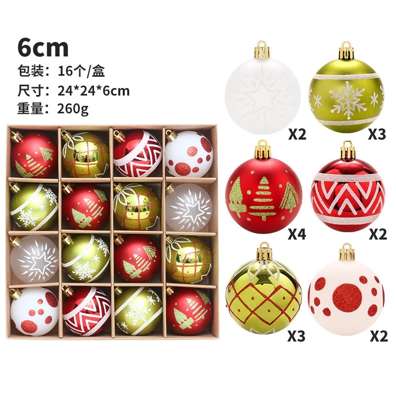 

16 Champagne Christmas Ball Decorations 3D DIY Ball European Style Painted Christmas Ball Set Christmas Tree Pendant Gifts New