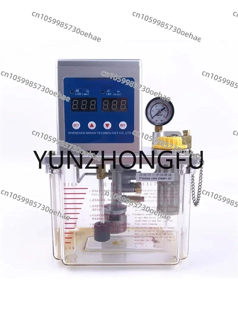 MR-2232-2L 220V Electric Automatic Oil Pump Central Lubrication System for Lathe Machine, Without Pressure Switch