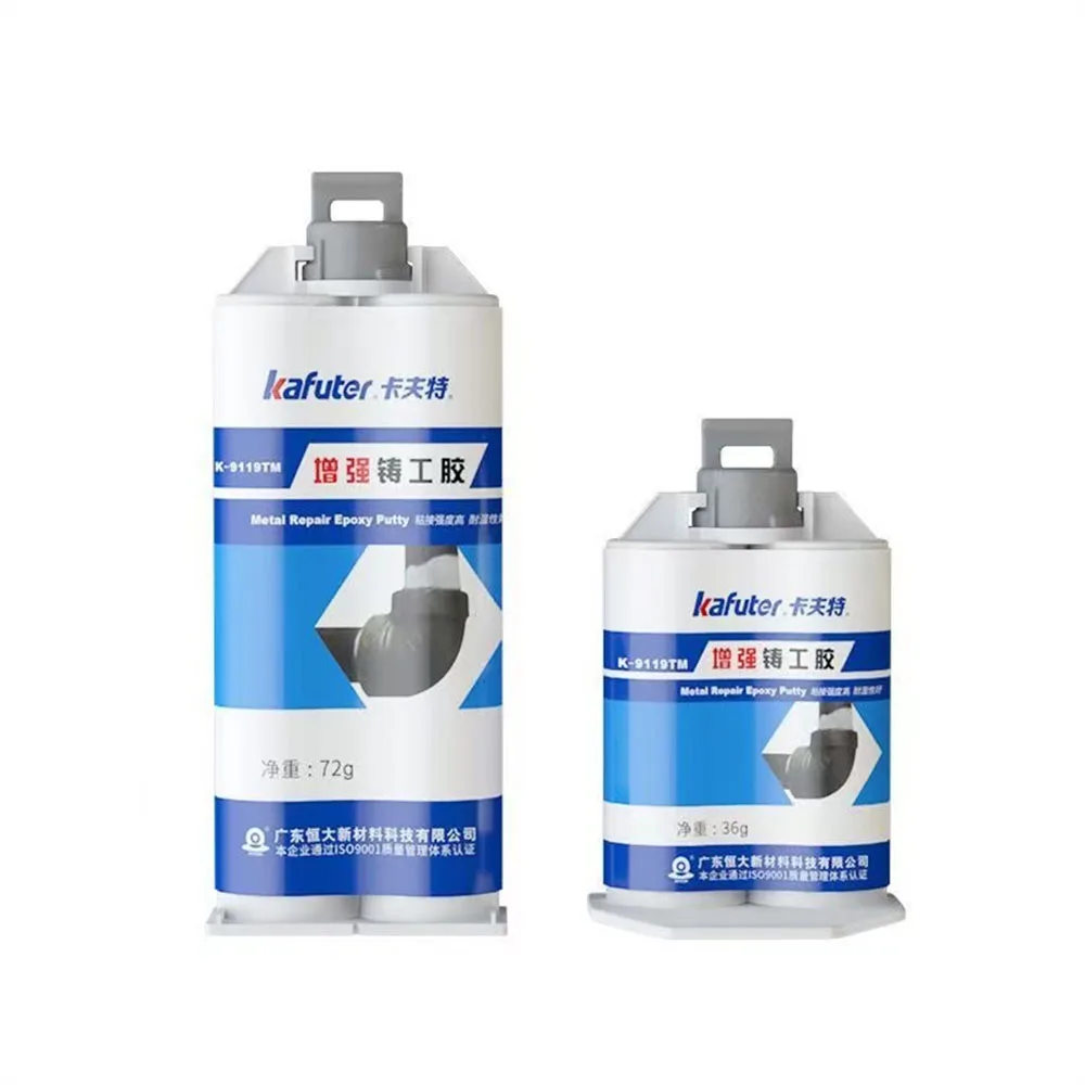 Strong Casting Adhesive Metal Repair Paste Casting Repair Glue Repairing Glue Heat Resistance Cold Weld Industrial Repair Agent
