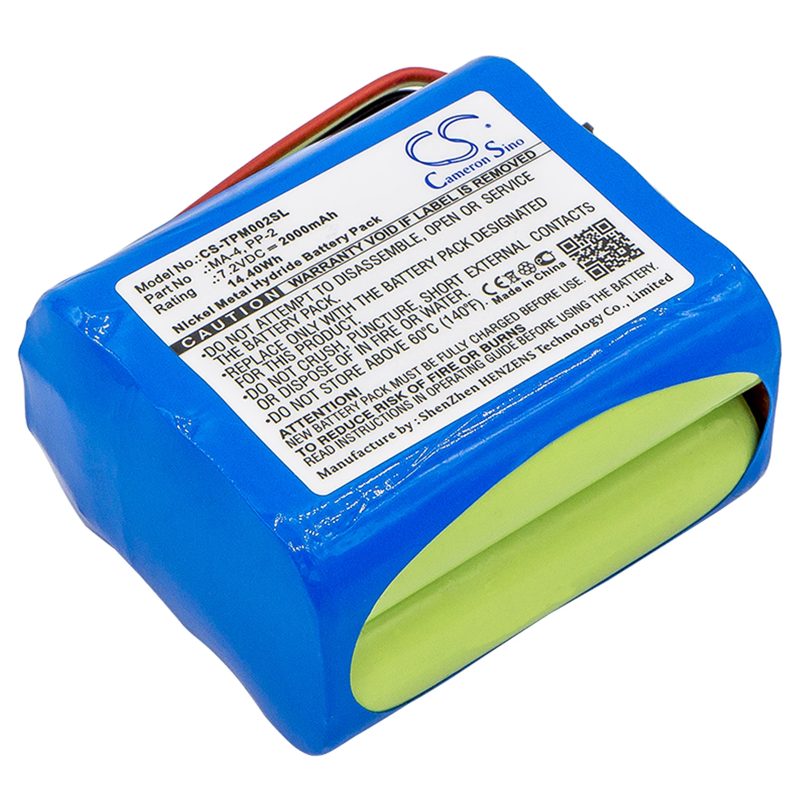 

Ni-MH DAB Digital Battery for TEAC, 7.2V, 2000mAh, Compatible Models: R1, R-1, R2, R-2, R5, R-5