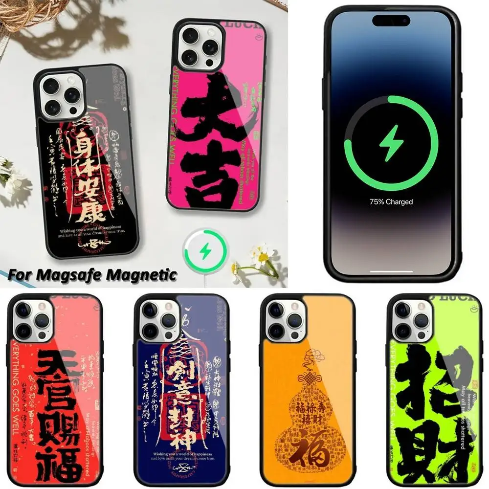 

Word LUCKY Phone Case For iPhone 16,15,14,13,12,11,Plus,Pro,Max,Mini Magsafe Magnetic Wireless Charging