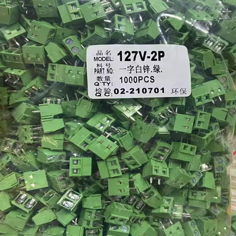 100pcs   2 Pin  3pin KF127 Screw Terminal Block Connector 5mm Pitch 300V 10A KF-127-2p 3p