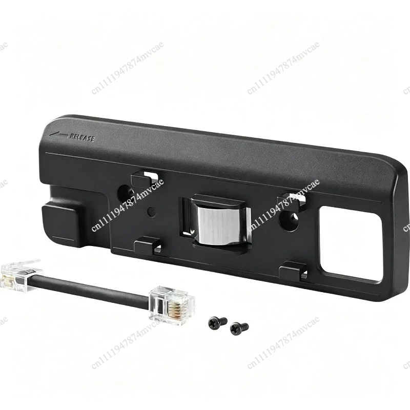 MBA-4 Panel Bracket, IC-2730 Original Host Panel Bracket, Only Bracket Without Host