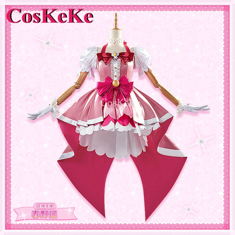 【Customized】CosKeKe Haruno Haruka Cosplay Anime GO! Princess Precure Costume Lovely Dress Halloween Party Role Play Clothing New