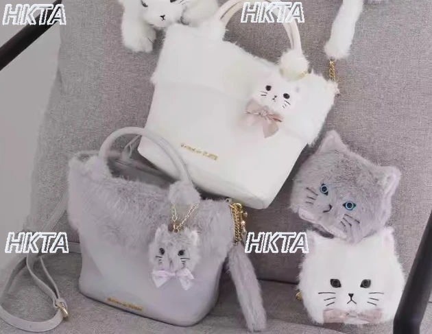 

Новая милая плюшевая косметичка в японском стиле с кошачьей головой, женский кошелек для монет, модная удобная сумочка, брелок для ключей, чехол для косметики