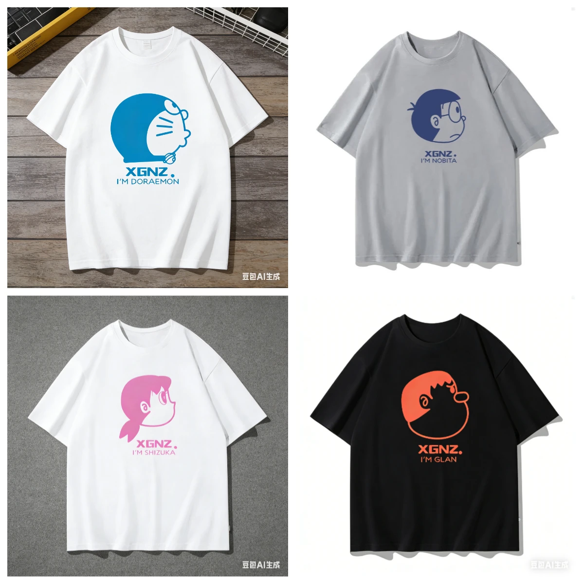 Adult And Children …