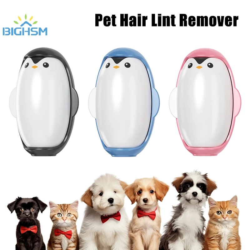 1Pc Pet Hair Lint Remover Mini Penguin Shape Roller Brush Ball For Clothing Cleaning Washable Reusable Household Portable Sticky