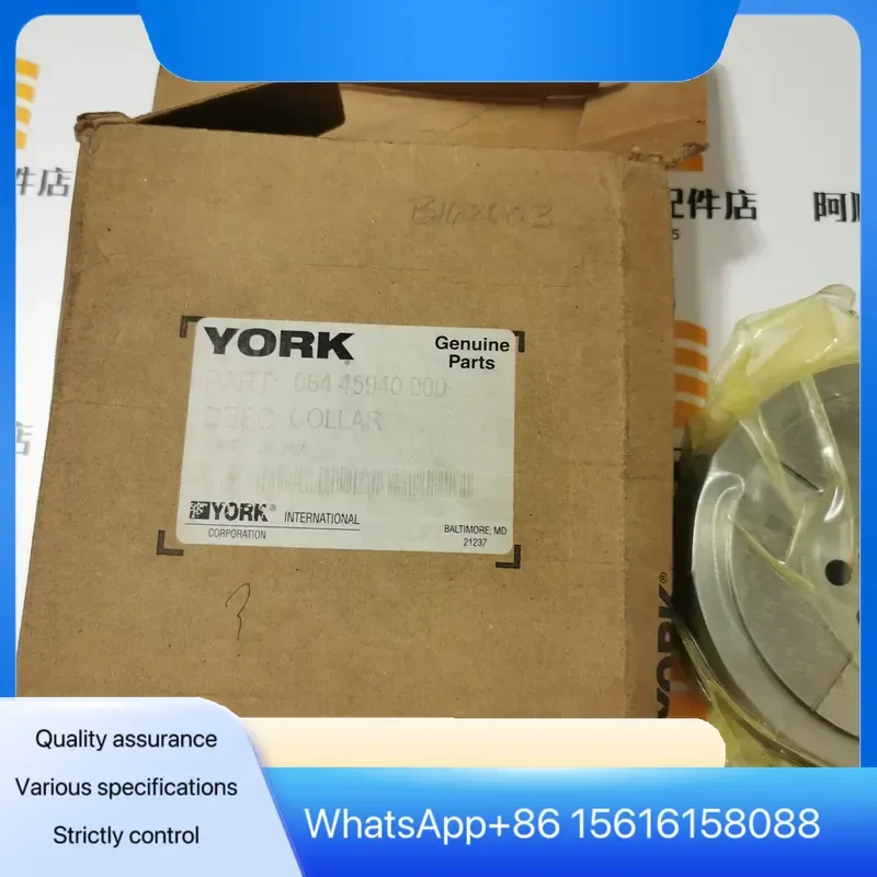 New Original Imported York Air Conditioner Accessories 064-45940-000 Thrust Plate HVAC Replacement Part Compatible Model