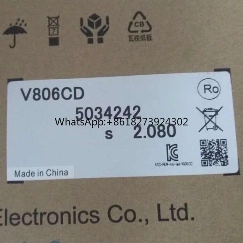 

Brand New Original V806CD 5.7-Inch Touch Screen HMI High-Quality