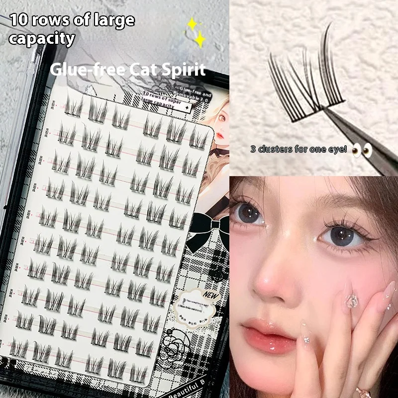 Thumbnail 3 - #62 False Eyelash Removers Comparison Guide