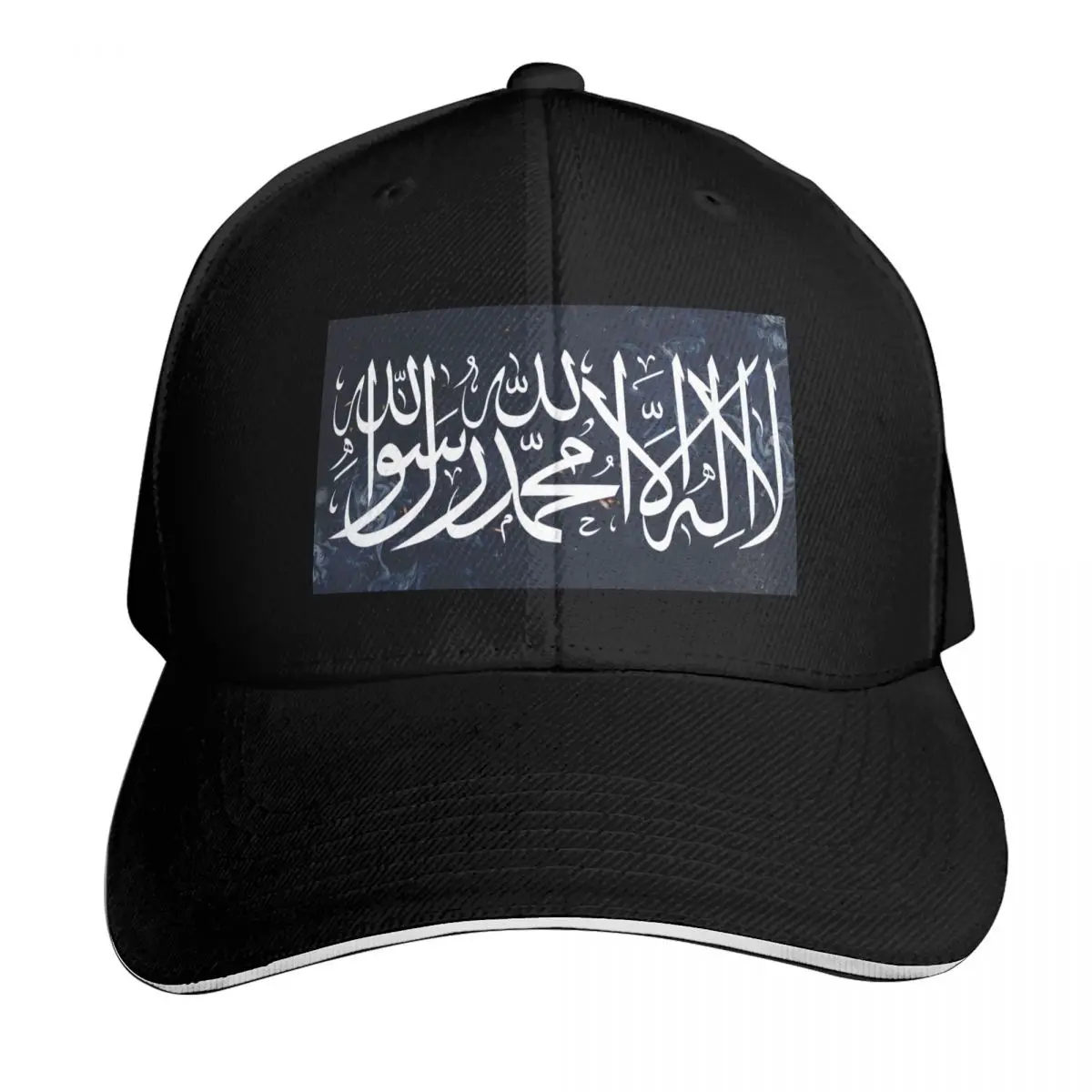 la ilaha illallah calligraphy Baseball Cap Summer Beach Travel Streetwear Hip Hop Trendy Vintage Retro Embroidered
