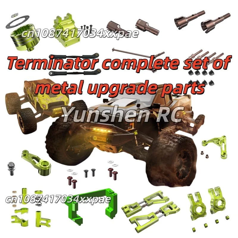 Terminator Complete Set Of Metal Upgrade Parts, Servo Seat Cvd Dog Bone Differential Gearbox Swing Arm Rear Axle Seat, Etc