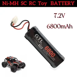 Batteria 7.2 V 6800mAh ni-mh SC e caricabatterie 7.2 v per RC Toys Tank Car Airplane Helicopter con connettori Tamiya batteria 7.2 v