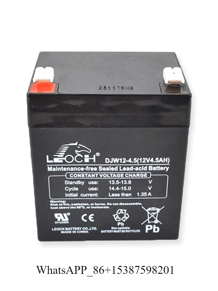 Car roof emergency power battery Lishi battery 12V DJW12-4.5AH suitable for Giant Tongli elevators