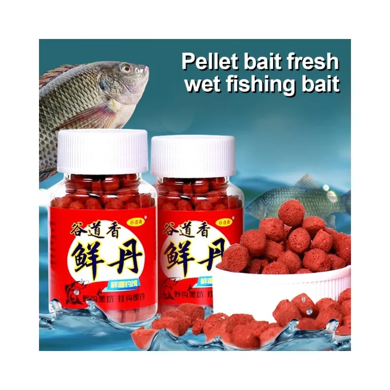 Cebo Granular húmedo y fresco, atrayente de peces de alta proteína, cebo concentrado para peces, cebo Universal con olor a pescado, bolas, accesorios de pesca