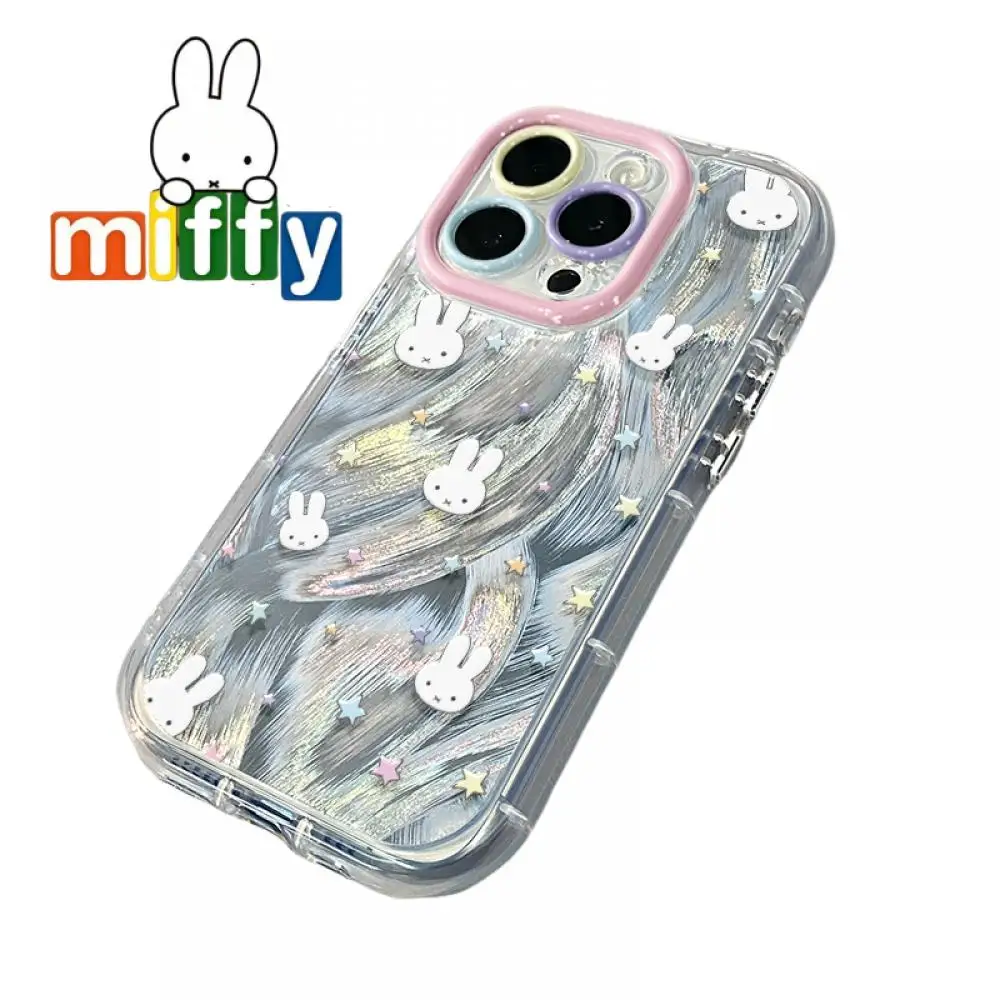 

Звезда Миффи Кролик — милый и креативный чехол для телефона с рисунком кремового пера для телефонов Apple 13–16 лет