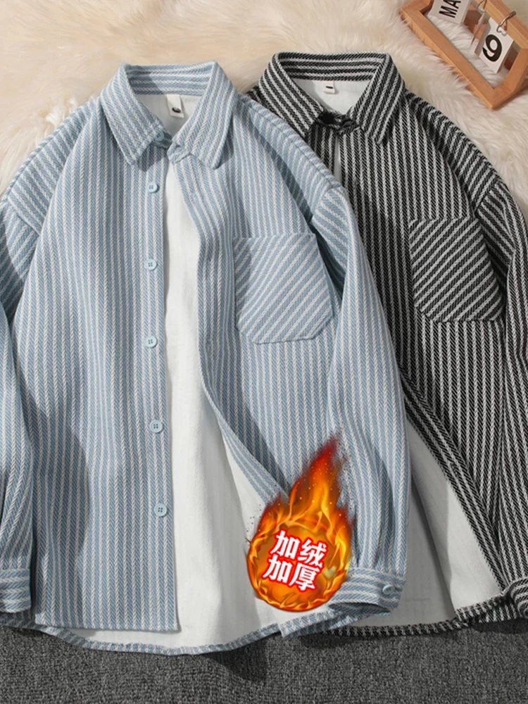 Men's Fleece Lined Long Sleeve Shirt Stripe Patterned Inner Wear Warm Autumn Winter 2025 New Style Casual Comfortable Outerwear