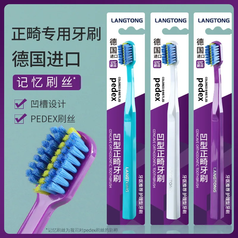 Clean Orthodontic Braces Adult Orthodontic Toothbrushes Dental Tooth Brush Soft Bristle Toothbrush For Oral Health Care