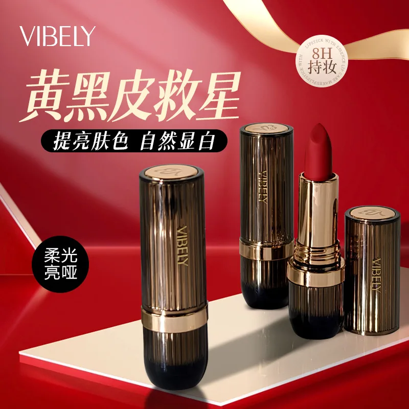 6-Farben-Matt-Lippenstift, lichtecht, antihaftbeschichtet, langlebig, Samt-Finish, glatte, matte Lippenfarbe, wasserfest, wischfest, Make-up