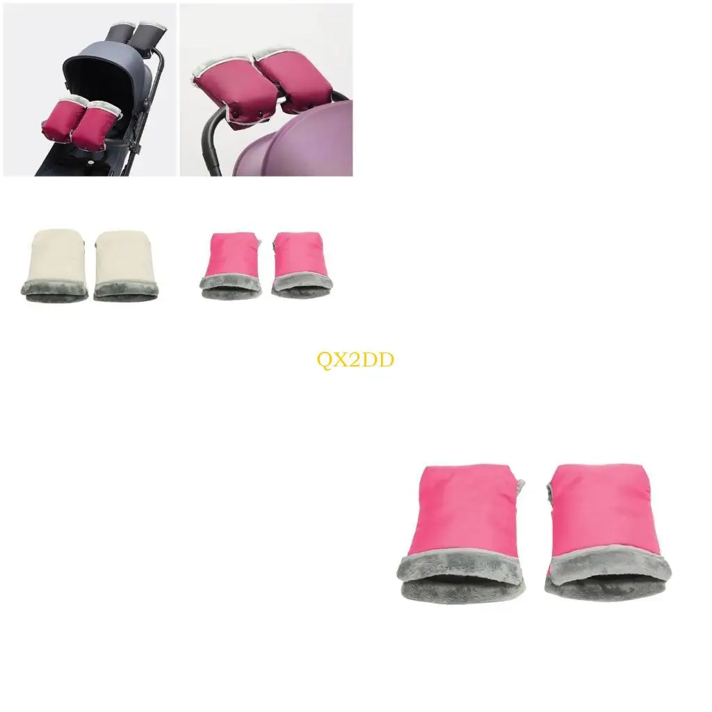 

QX2D теплые защитные ручные защитники новорожденных детские коляски для рук в ручные дни для родителей аксессуары для детских на