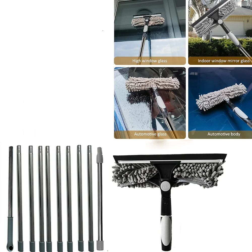 100CM-420CM Extendable Splicing Rod Floor Scraper Household Window Cleaning Wiper Glass Scraper Window Wiper