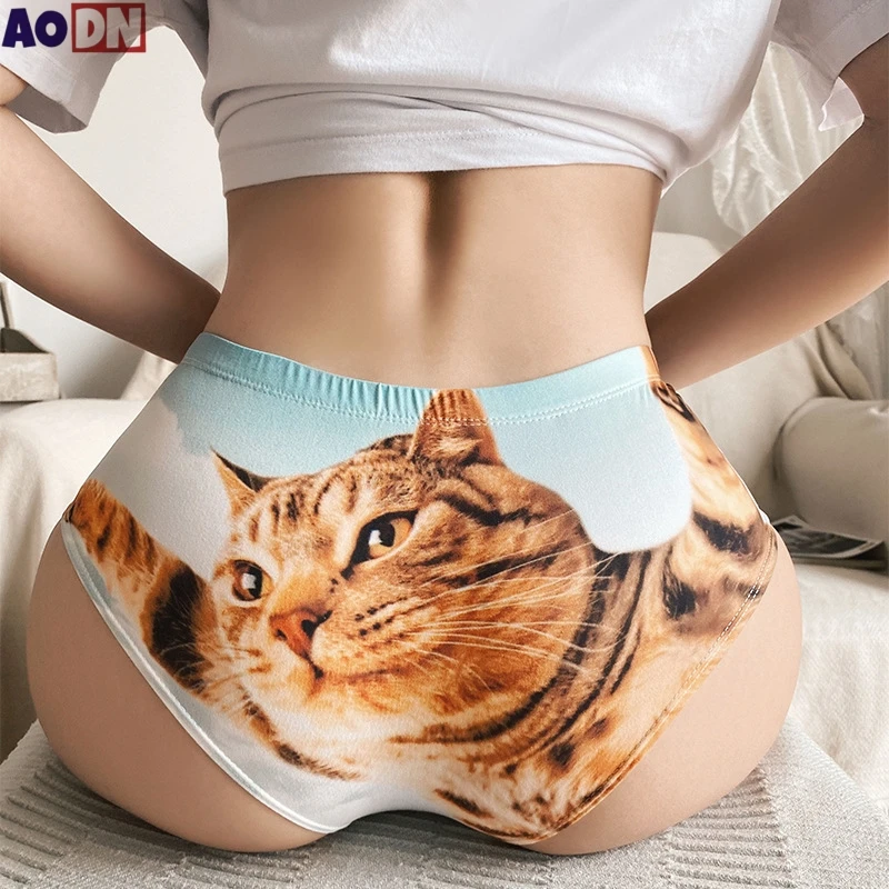 Cute Orange Cat Girl Underpants Sexy Wrap Buttocks Female Knickers Elastic Waistband Lady Briefs Seamless Women's Lingerie