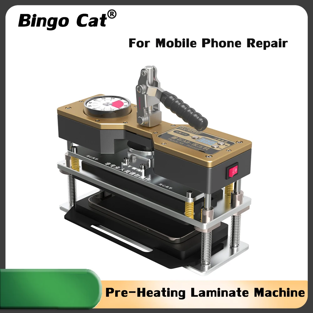 

Предварительный нагрев корпуса/рамка/машина давления с регулируемой температурой телефона изогнутый экран инструмент для удерживания ламинирования